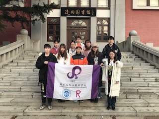 �ˮ��(d��ng)˼Դ��֪����(d��ng)�D��(b��o)