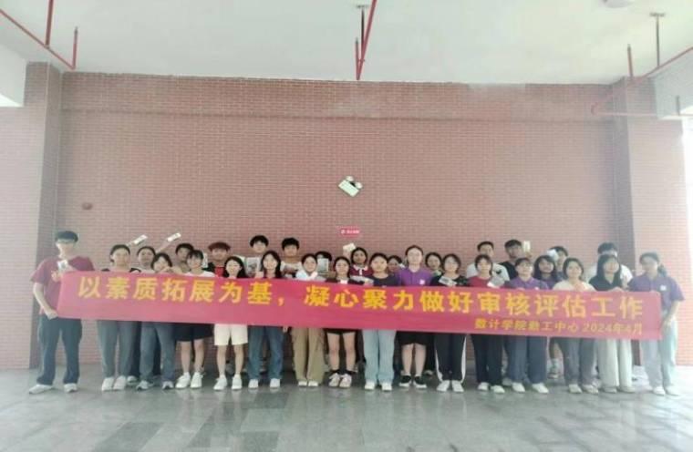 �����|(zh��)��չ������R�ľ������Ì����u��