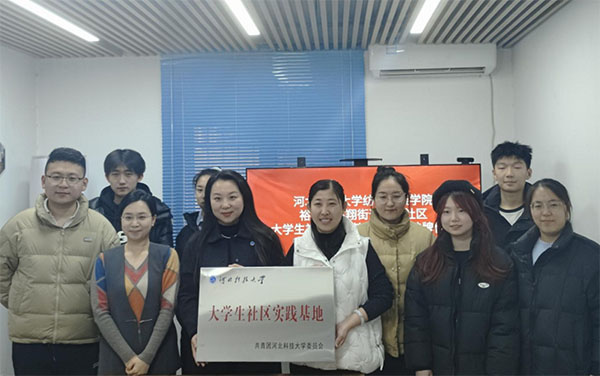 �ӱ��Ƽ���W(xu��)�������b�W(xu��)Ժ�cʯ���fԣ�A�^(q��)ԣ��ֵ��ĺ���^(q��)������W(xu��)����^(q��)��(sh��)�`����