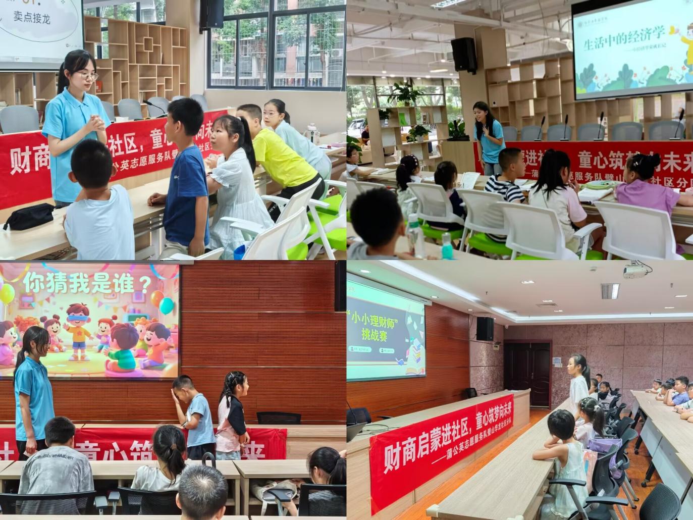 ����֪�R׃��ͯȤ�n�� ��W��������`������