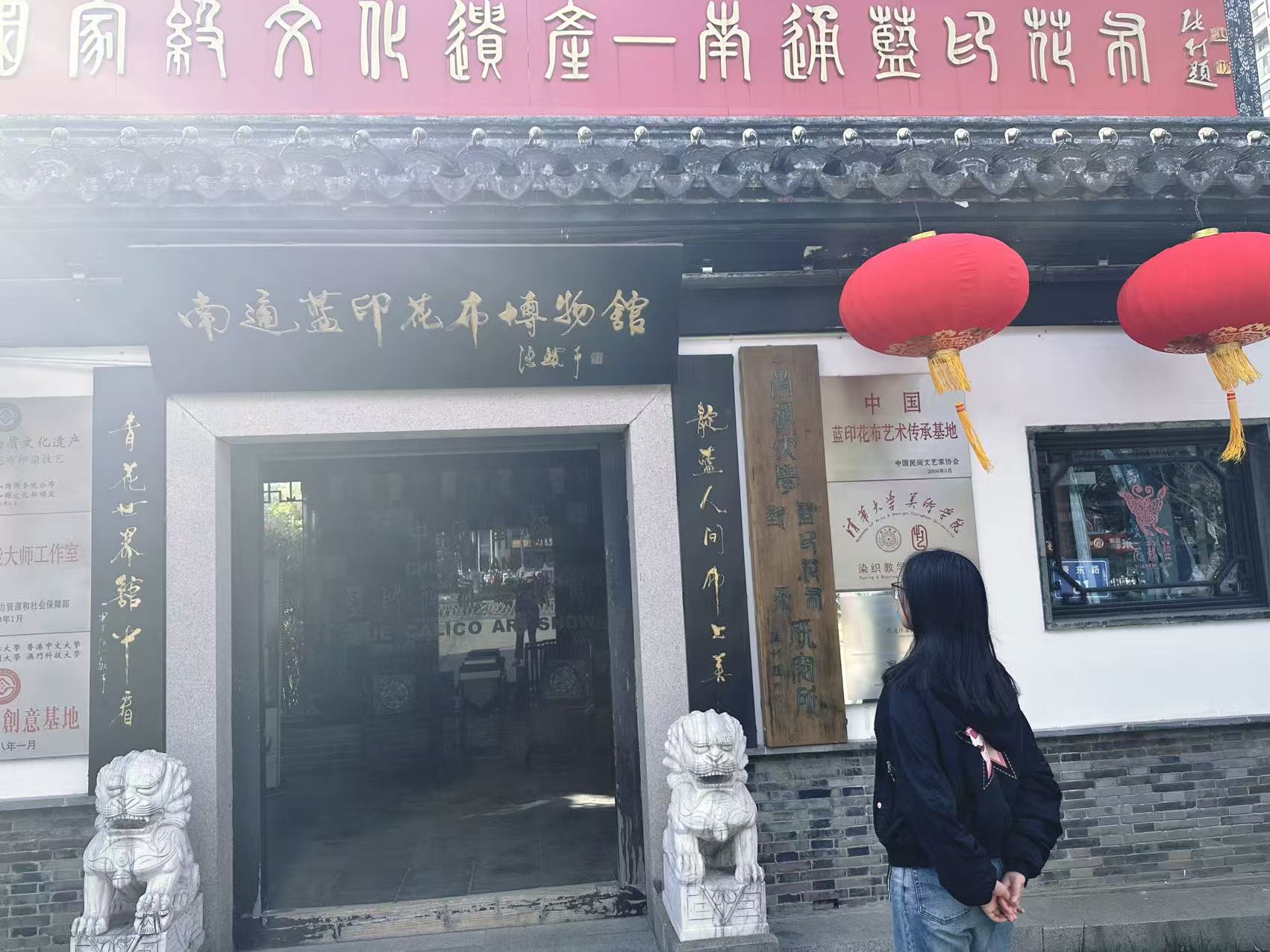 ��ͨ�{(l��n)ӡ���������^�����g��ˇ�匚�Ă����c��(chu��ng)��֮��