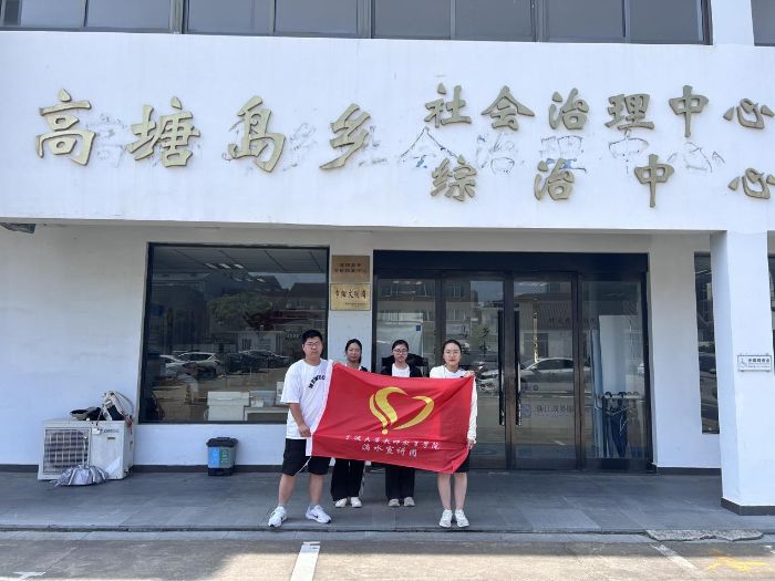 �����W(w��ng)���w�����O����ճ�܉�E����������(du��)�󺣵Ĉ�(ji��n)���c����