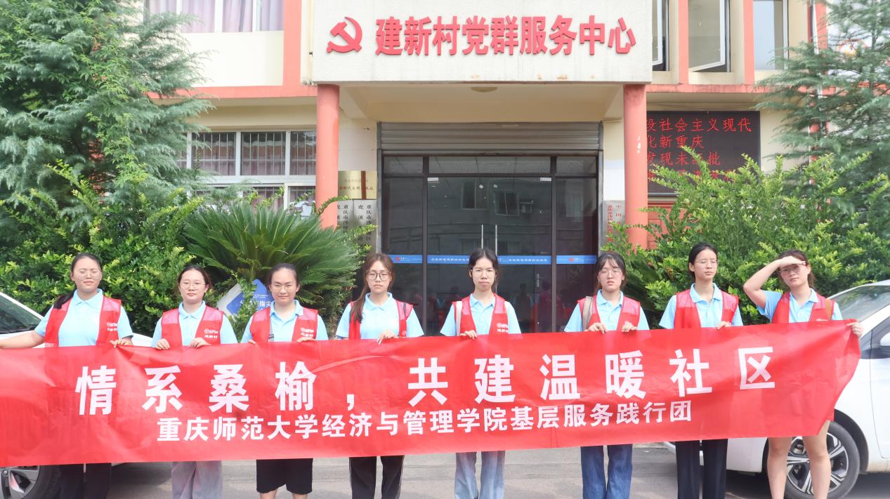 �ؑc������W(xu��)��(j��ng)���c����W(xu��)Ժ־Ը꠸����´��_չ����������v�c�坍�Є�