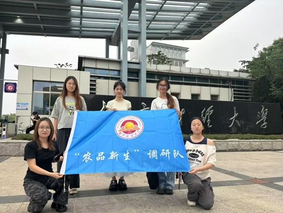 ���r(n��ng)�}�������£���ؔ���r(n��ng)Ʒ�����������l(xi��ng)���x��н